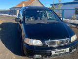 Honda Odyssey 1996 годаfor2 700 000 тг. в Караганда