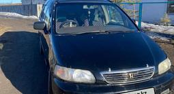 Honda Odyssey 1996 года за 2 500 000 тг. в Караганда