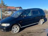 Honda Odyssey 1996 годаfor2 700 000 тг. в Караганда – фото 4