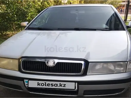 Skoda Octavia 2006 года за 1 751 400 тг. в Павлодар