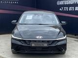 Hyundai Elantra 2022 года за 10 400 000 тг. в Актобе – фото 2