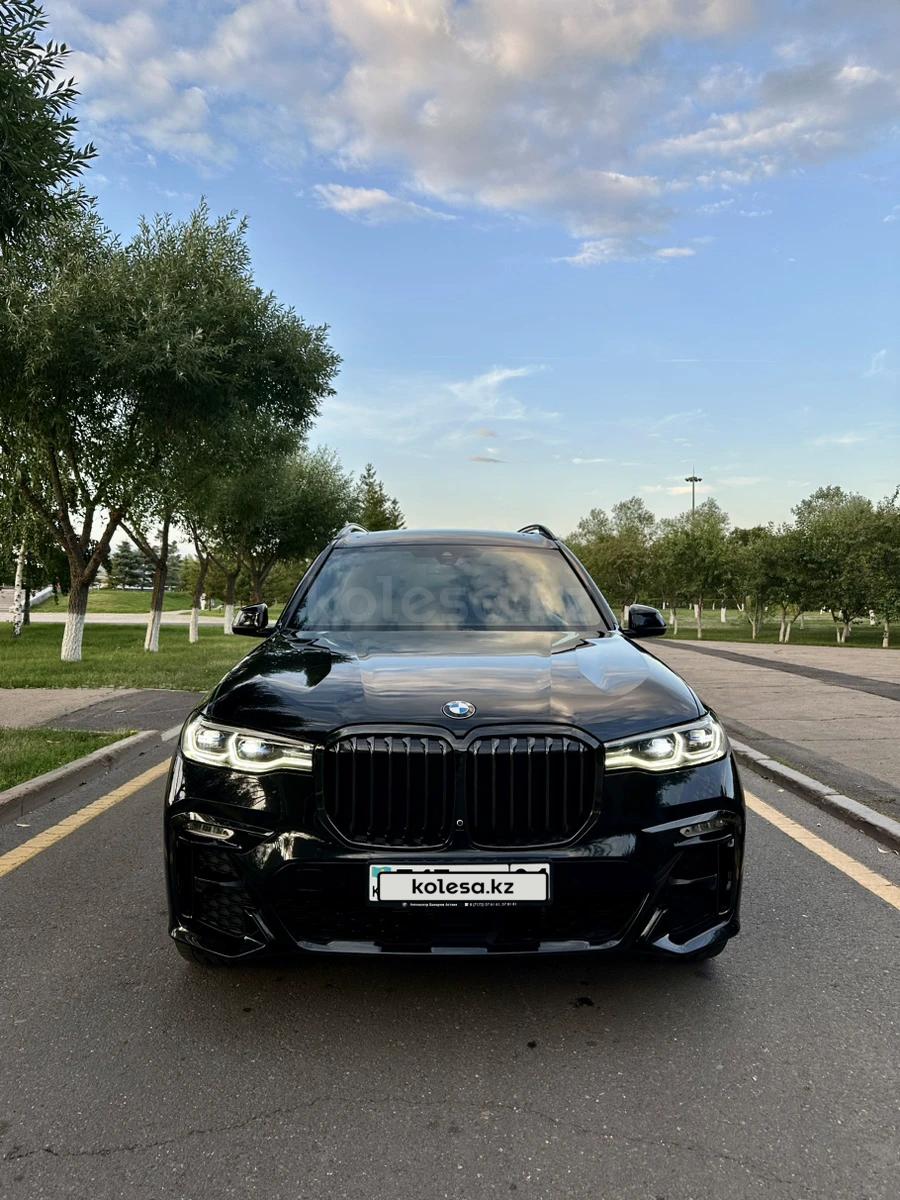 BMW X7 2020 г.