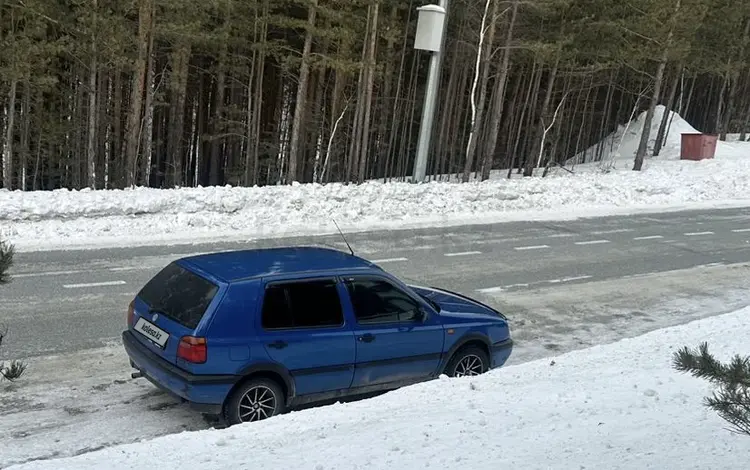 Volkswagen Golf 1995 годаfor1 900 000 тг. в Астана