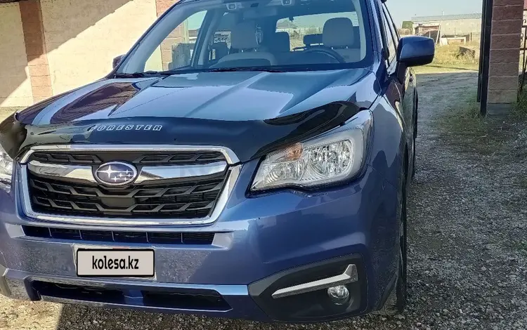 Subaru Forester 2017 годаүшін8 200 000 тг. в Алматы