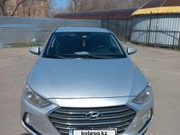 Hyundai Elantra 2017 года за 7 500 000 тг. в Караганда