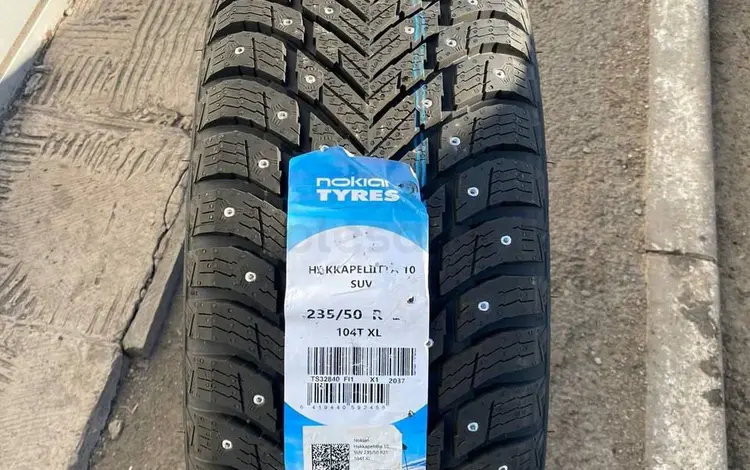 235 50 R21 Nokian Hakkapelitta 10 (шипы) комплектfor1 700 000 тг. в Костанай