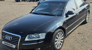 Audi A8 2007 года за 4 500 000 тг. в Алматы