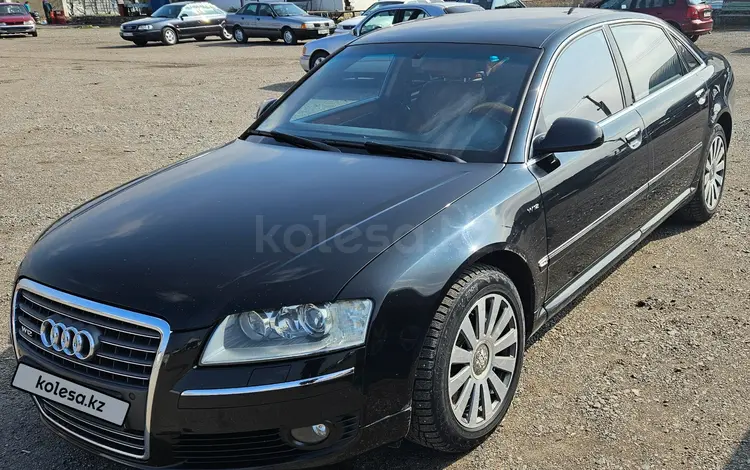 Audi A8 2007 года за 4 500 000 тг. в Алматы