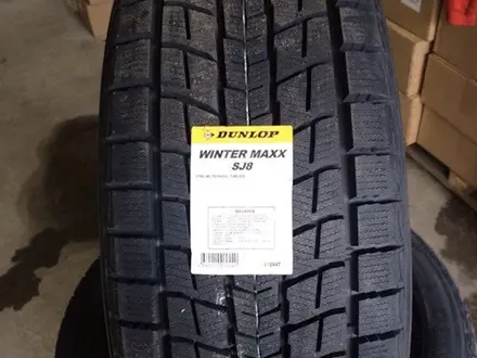 245-50r20 Dunlop Winter Maxx SJ8 за 112 500 тг. в Алматы