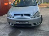 Toyota Avensis Verso 2002 года за 4 850 000 тг. в Щучинск