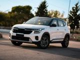 Kia Seltos 2026 года за 10 450 000 тг. в Алматы