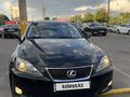 Lexus IS 250 2006 годаfor6 000 000 тг. в Алматы – фото 2