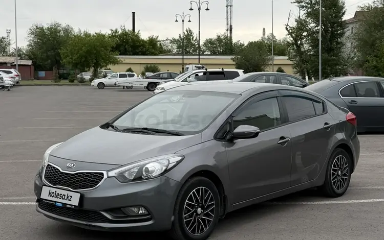 Kia Cerato 2015 года за 6 250 000 тг. в Астана