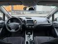 Kia Cerato 2015 года за 6 250 000 тг. в Астана – фото 13