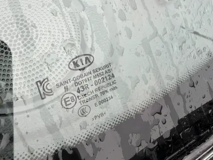 Kia Cerato 2015 года за 6 250 000 тг. в Астана – фото 18