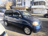 Honda S-MX 1997 годаүшін2 400 000 тг. в Алматы