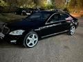 Mercedes-Benz S 350 2007 года за 7 500 000 тг. в Актобе