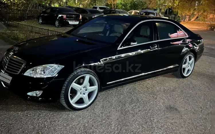 Mercedes-Benz S 350 2007 года за 7 500 000 тг. в Актобе