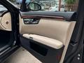 Mercedes-Benz S 350 2007 года за 7 500 000 тг. в Актобе – фото 12