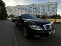Mercedes-Benz S 350 2007 года за 7 500 000 тг. в Актобе – фото 3