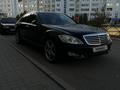 Mercedes-Benz S 350 2007 года за 7 500 000 тг. в Актобе – фото 4