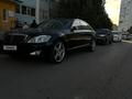 Mercedes-Benz S 350 2007 года за 7 500 000 тг. в Актобе – фото 5