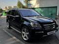 Mercedes-Benz GL 500 2008 годаfor9 500 000 тг. в Алматы