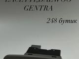 Кнопка стеклоподъемника на CHEVROLET LACETTI, DAEWOO GENTRA, NEXIA R3 за 100 тг. в Актобе