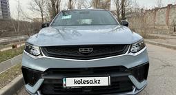 Geely Tugella 2023 года за 16 900 000 тг. в Алматы – фото 5