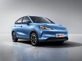 Hozon Neta V 2022 года за 6 500 000 тг. в Алматы