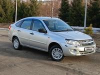 ВАЗ (Lada) Granta 2191 2016 года за 2 285 000 тг. в Костанай