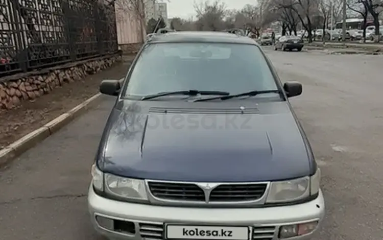 Mitsubishi Chariot 1995 годаfor1 300 000 тг. в Алматы