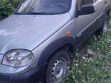Chevrolet Niva 2011 года за 2 777 777 тг. в Астана – фото 2