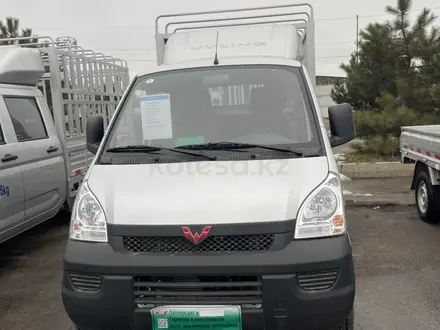 Wuling  Rongguang 2025 года за 8 000 000 тг. в Алматы – фото 11