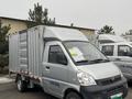 Wuling  Rongguang 2025 года за 8 000 000 тг. в Алматы – фото 12