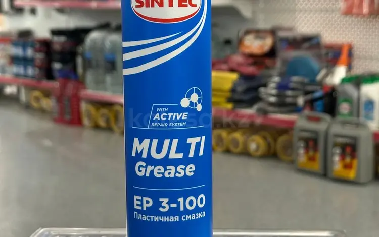 Купить смазку Sintec Multi Grease EP 3-100. Новая. В наличии. Караганда за 3 800 тг. в Караганда