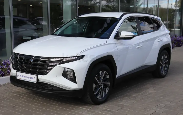 Hyundai Tucson Travel 2.0 AT 2WD 2022 года за 10 600 000 тг. в Астана