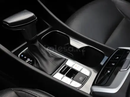 Hyundai Tucson Travel 2.0 AT 2WD 2022 года за 10 600 000 тг. в Астана – фото 19