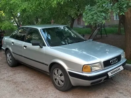 Audi 80 1993 года за 1 500 000 тг. в Тараз