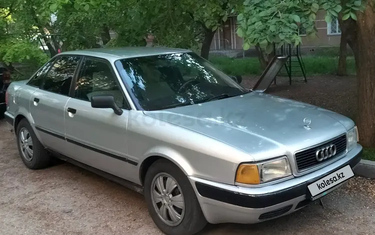 Audi 80 1993 года за 1 500 000 тг. в Тараз