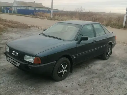 Audi 80 1991 года за 1 280 000 тг. в Петропавловск – фото 3