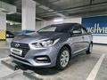 Hyundai Accent 2019 годаүшін6 700 000 тг. в Астана