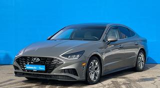 Hyundai Sonata 2021 года за 11 020 000 тг. в Алматы