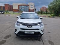 Toyota RAV4 2016 года за 11 700 000 тг. в Петропавловск