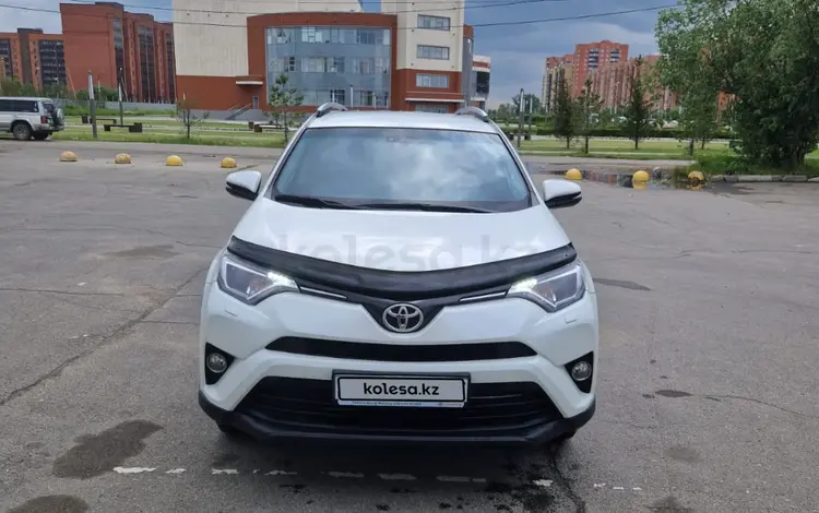 Toyota RAV4 2016 годаүшін11 700 000 тг. в Петропавловск