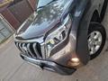 Toyota Land Cruiser Prado 2014 годаfor16 950 000 тг. в Алматы – фото 12