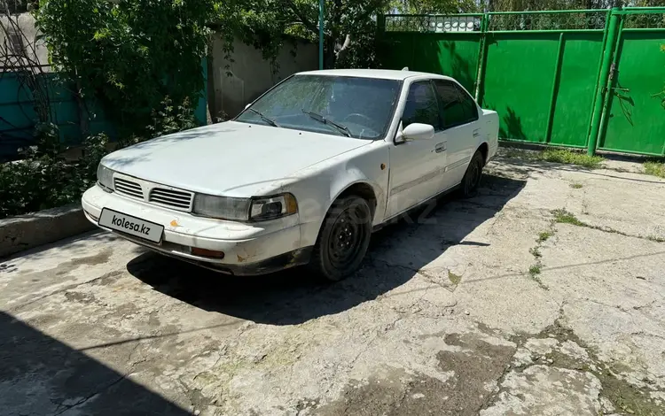 Nissan Maxima 1994 годаүшін850 000 тг. в Кордай