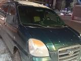 Hyundai Starex 1998 года за 3 700 000 тг. в Астана