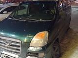 Hyundai Starex 1998 года за 3 700 000 тг. в Астана – фото 2