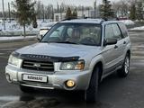 Subaru Forester 2003 года за 4 650 000 тг. в Алматы – фото 4